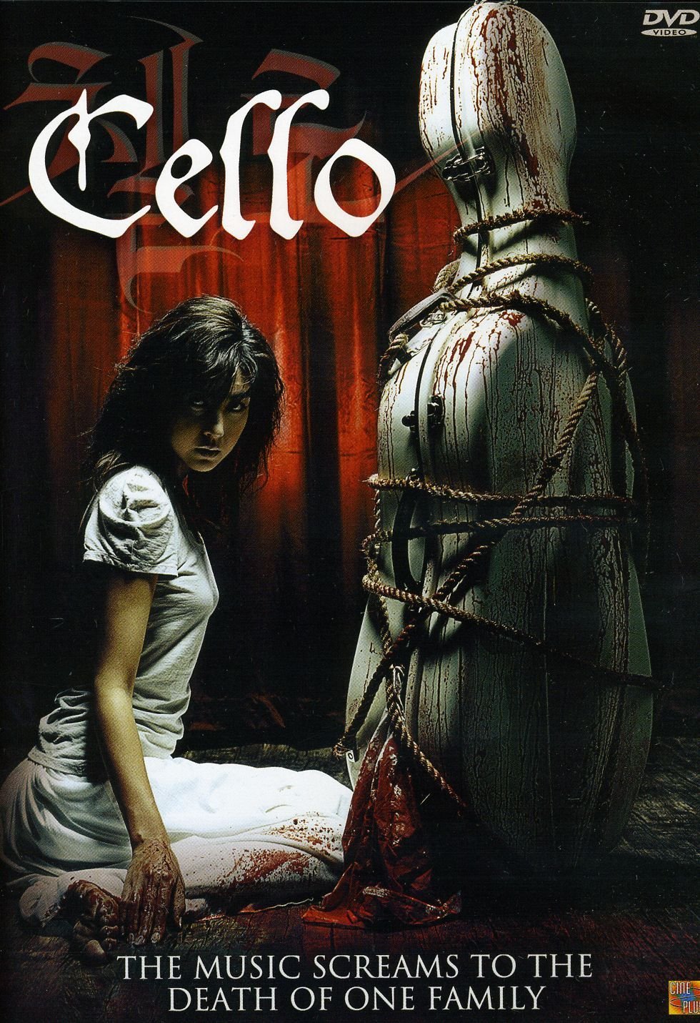 Cello Movies