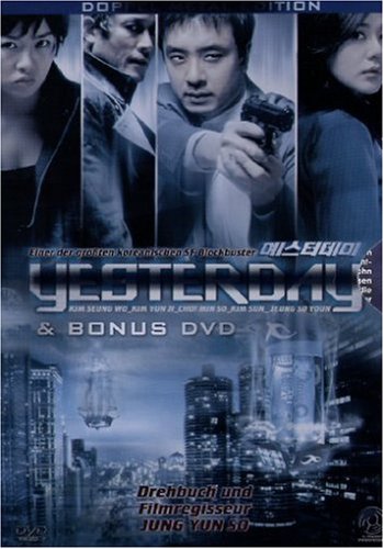 Yesterday 2 DVD-Set im MetalCase Films