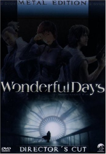 Wonderful Days - Director's Cut (Metal Edtion, 2 DVDs im Metalpak) Movies
