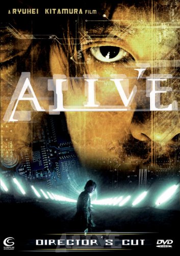 Product Image: Alive (Director's Cut, 2 DVDs)