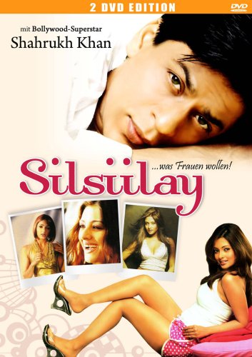 Product Image: Silsiilay