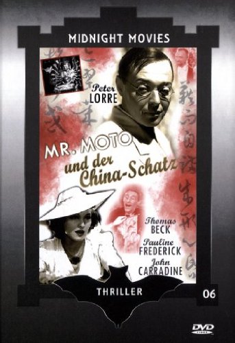 Mr. Moto und der China-Schatz Films