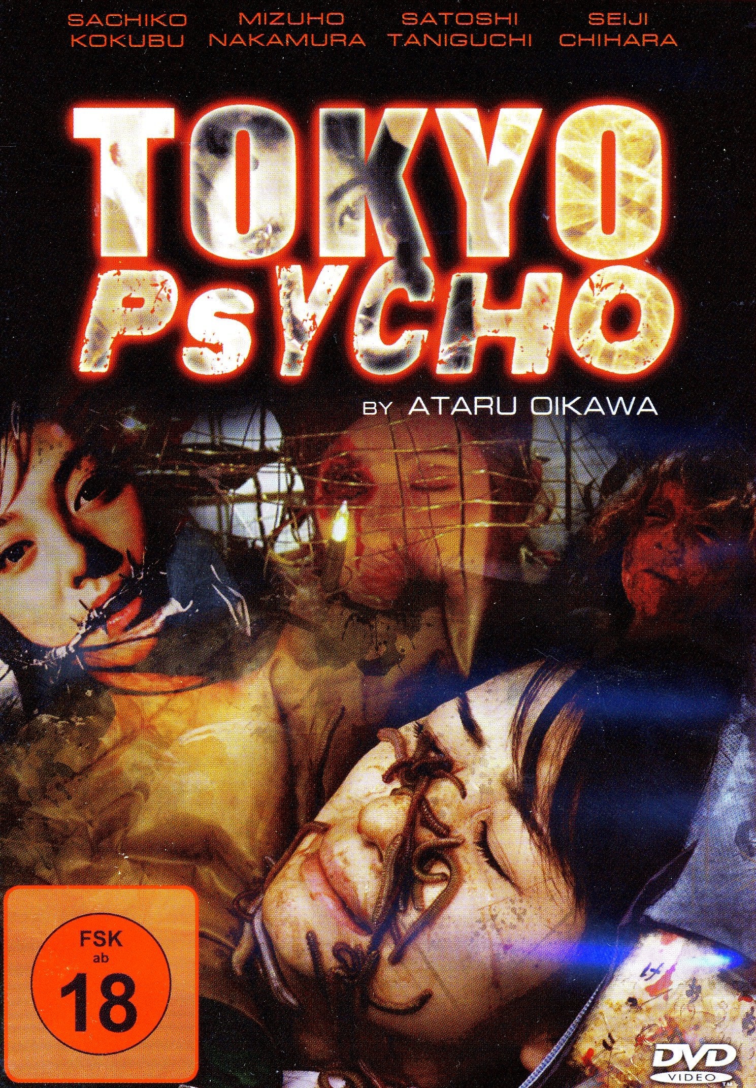 Tokyo Psycho Movies
