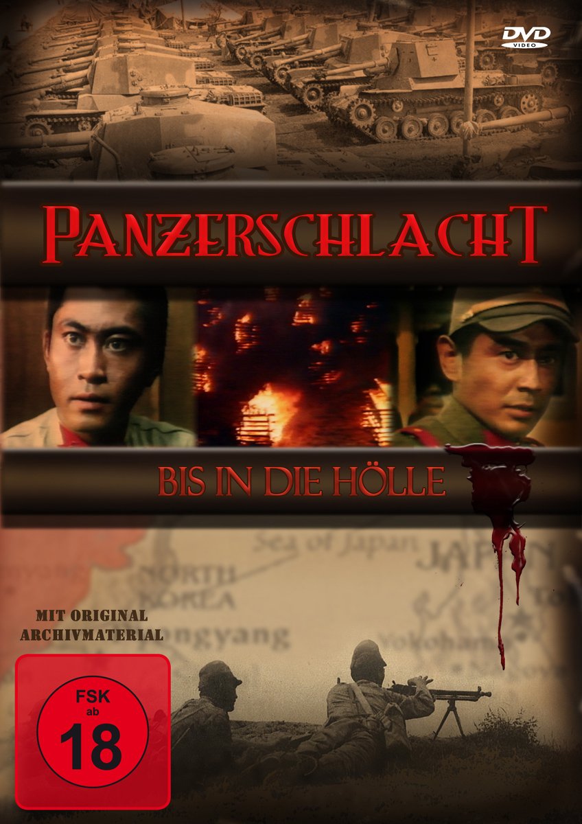 Panzerschlacht bis in die Hölle Films