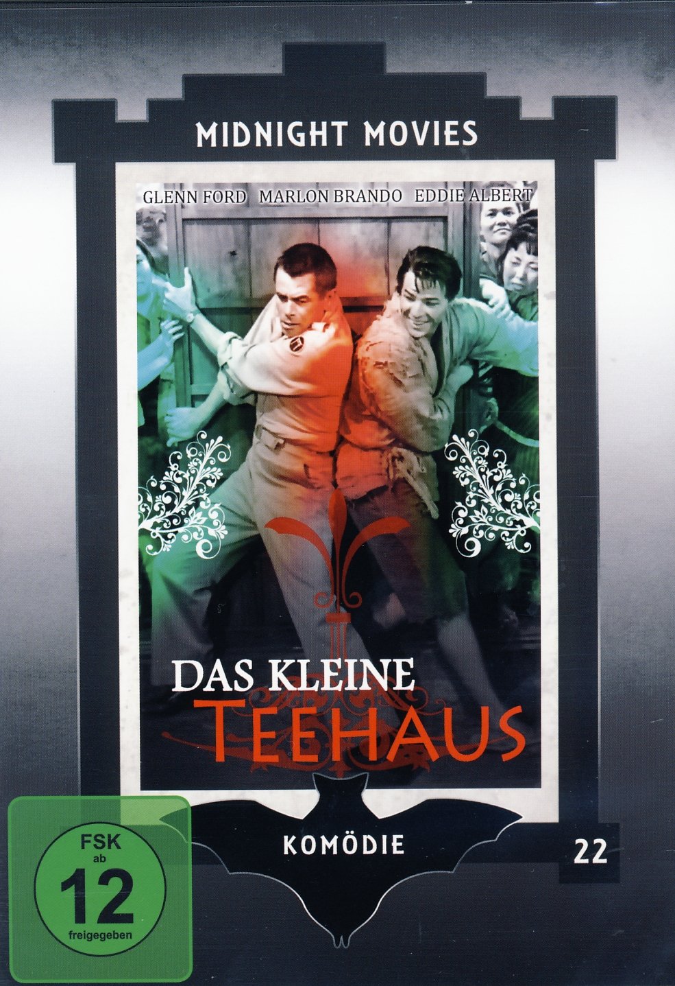 Das kleine Teehaus ( MIDNIGHT MOVIES ) Films