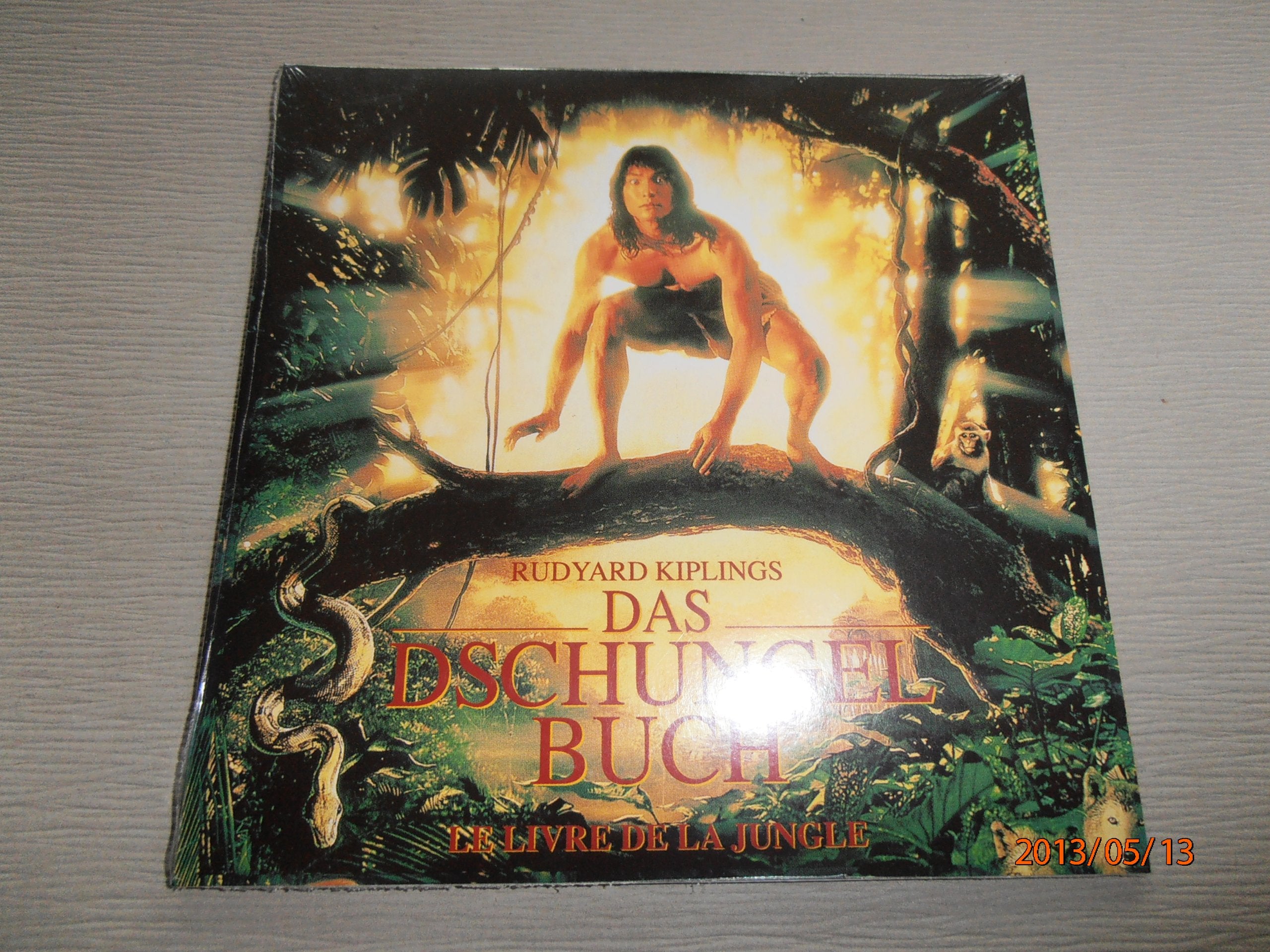 Product Image: Das Dschungelbuch