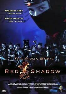 Red Shadow - The Ninja Movie Films