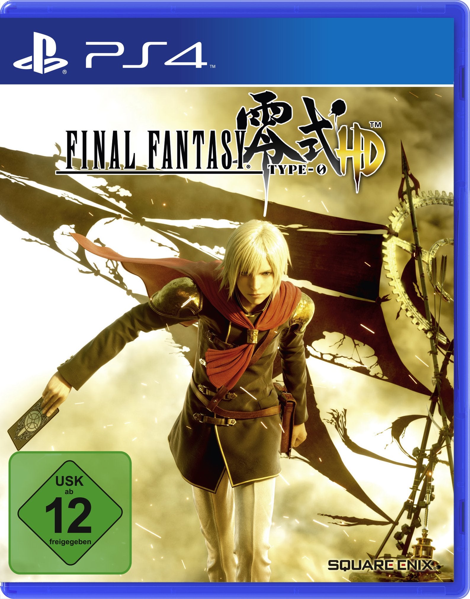 Final Fantasy Type-0 HD PlayStation 4