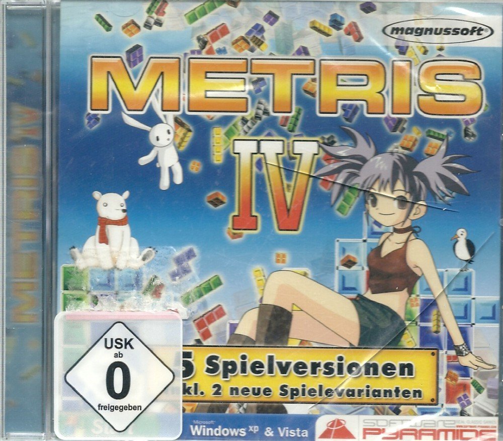 Metris IV Other software