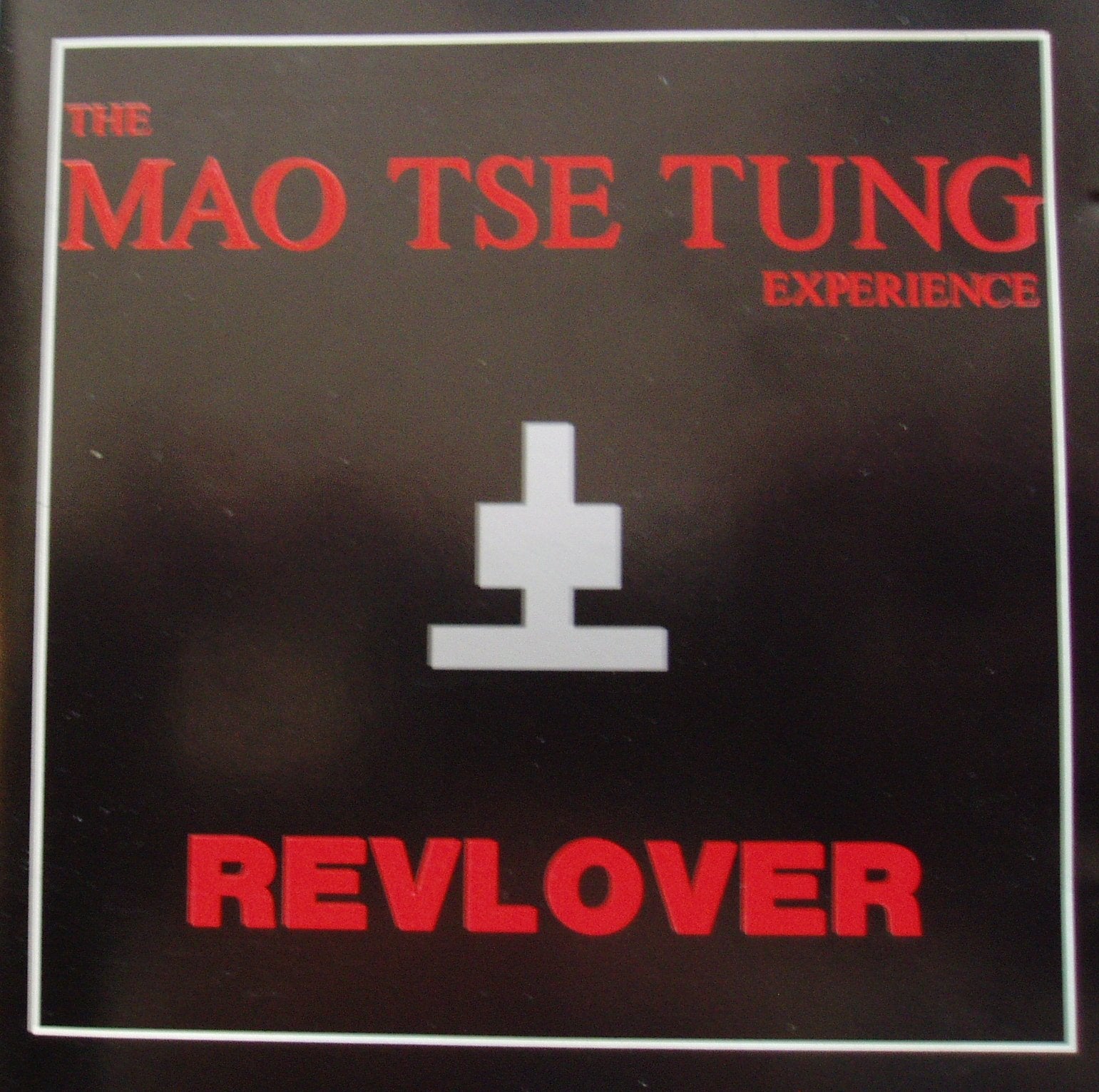 Revlover Music