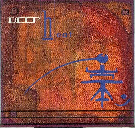 Deep Heat 1 (1990) Music
