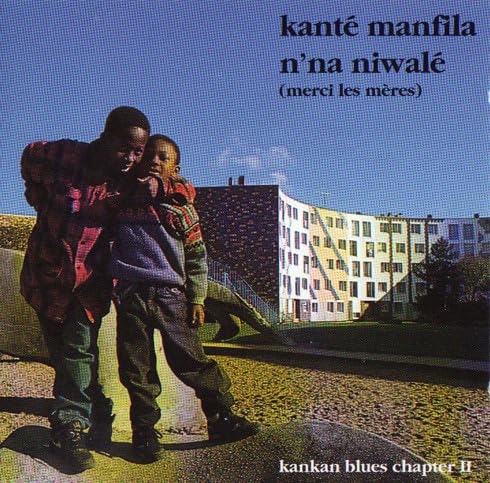 N'na Niwale World Music