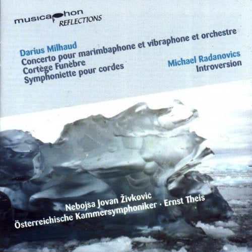 Product Image: Suite / Cortege / Sinfoniette / Intr