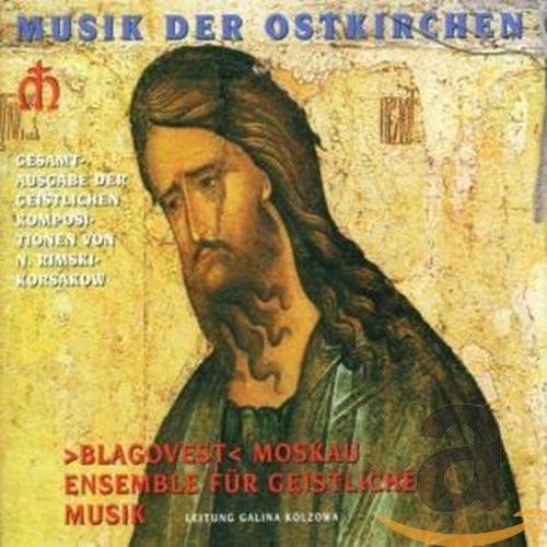 Gesamtausg.D.Geistl.Komposit. Classical