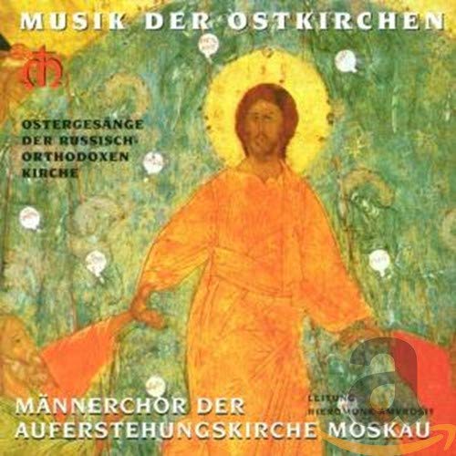 Ostergesänge Der Russisch-Orthodoxen Kirche Classical