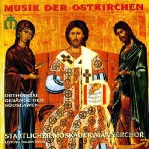 Orthodoxe Gesänge D.Südslawen Classical