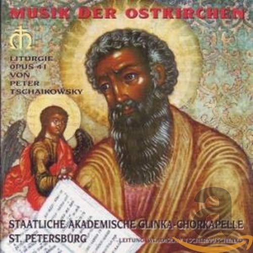 Opus 41 Classical