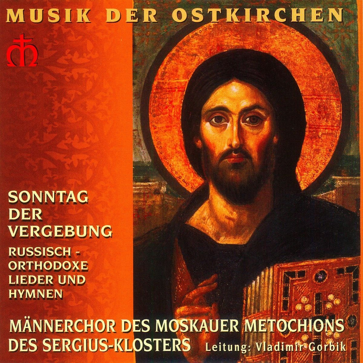 Sonntag Der Vergebung Classical