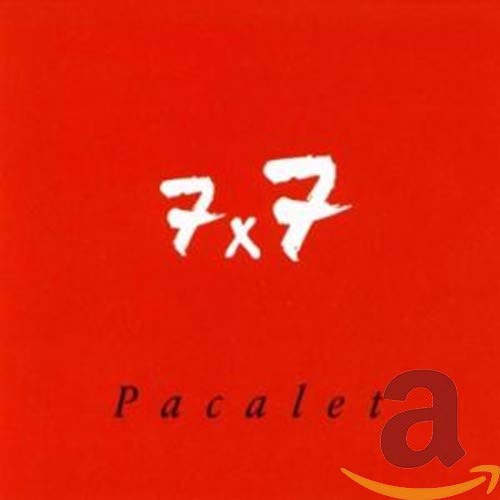 7 X 7 (Sieben Mal Sieben)-2 CD Other music genres