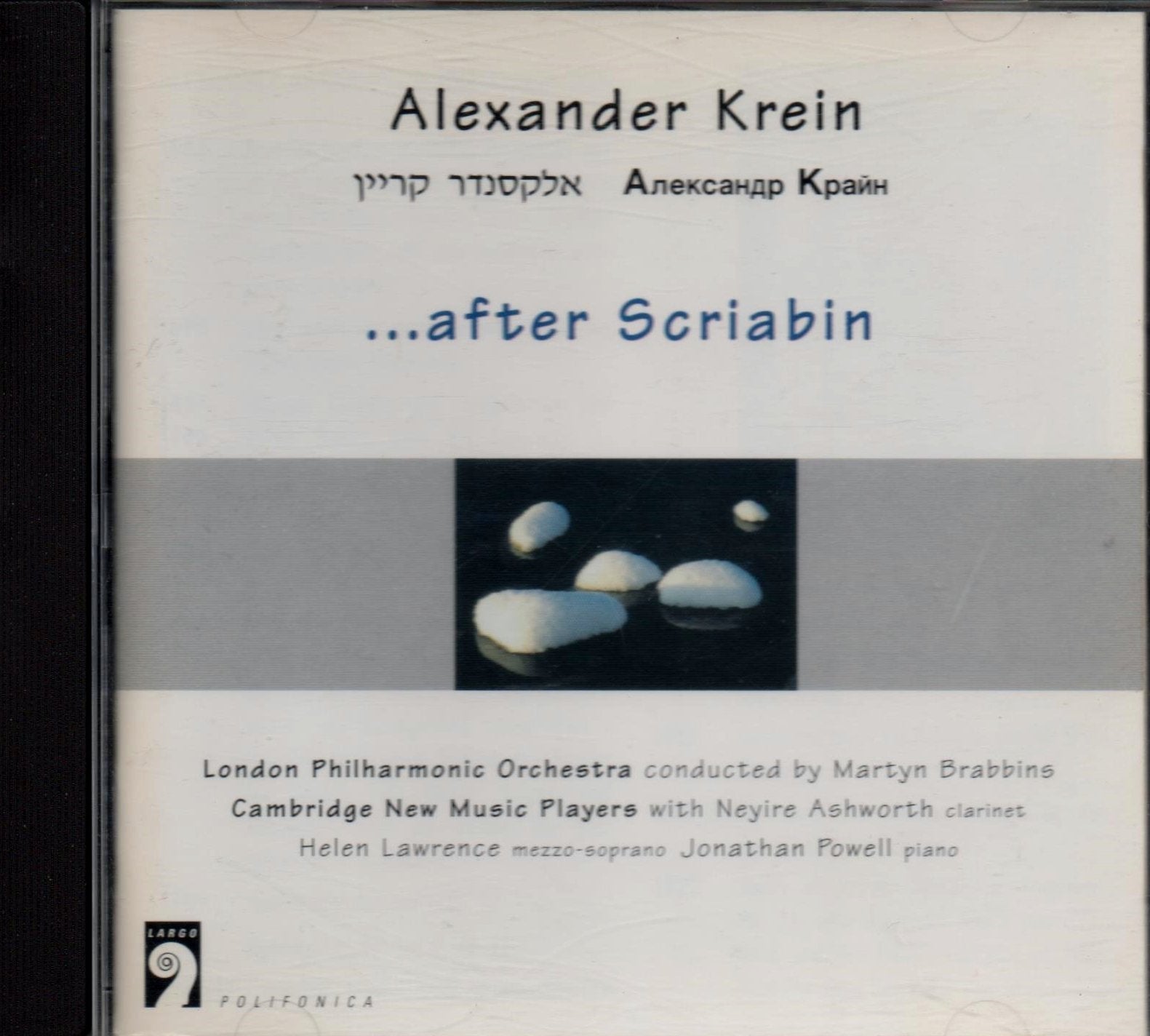Orchesterwerke Classical