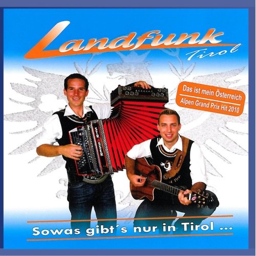 Sowas gibt's nur in Tirol... Music