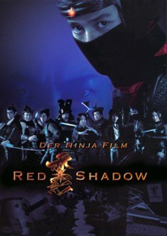 Red Shadow - The Ninja Movie Films