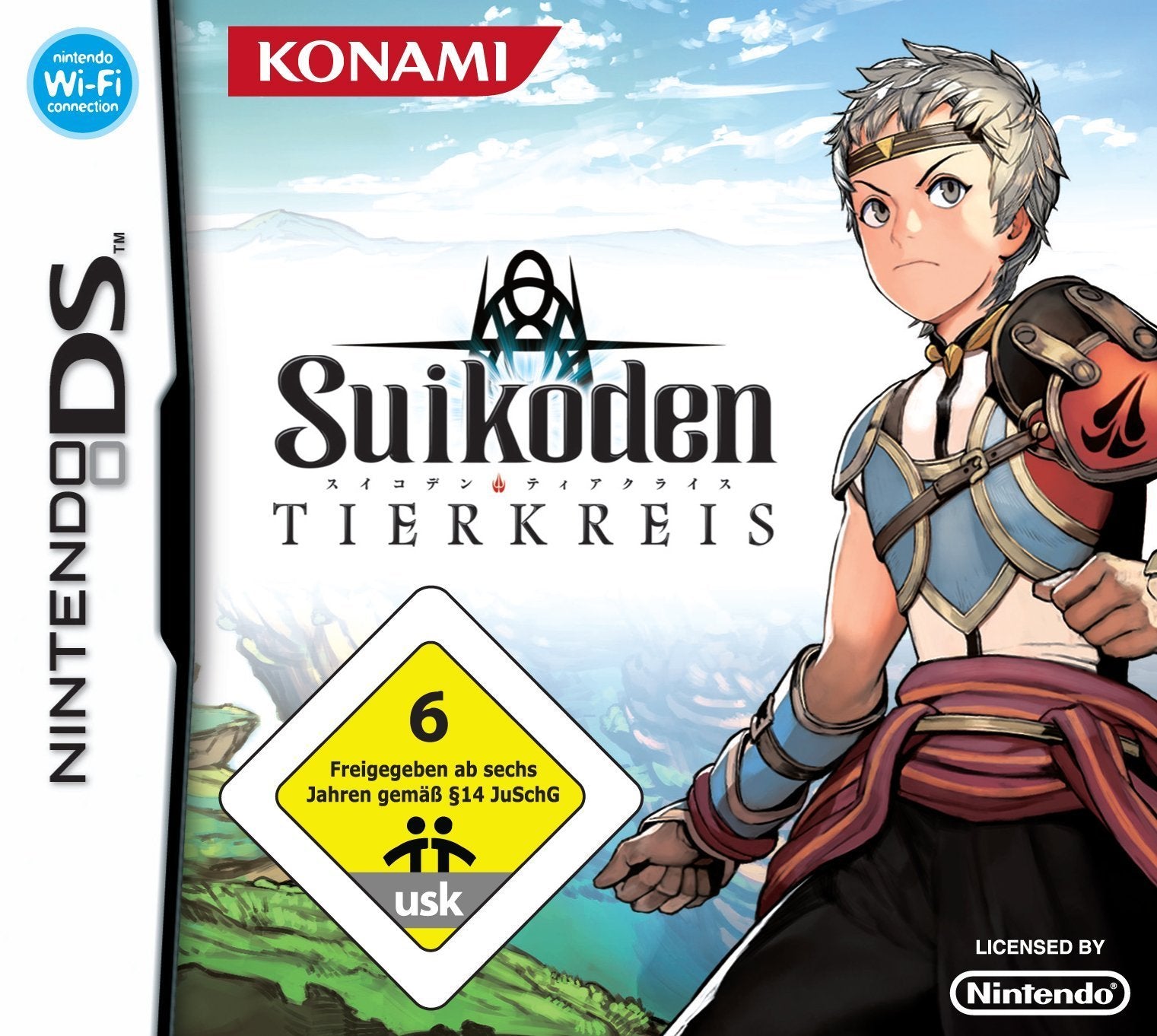 Suikoden Tierkreis Nintendo DS