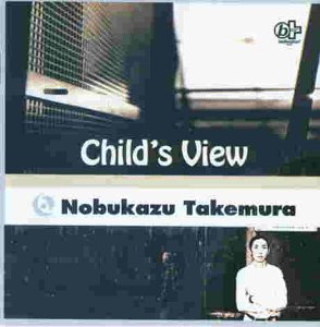 Product Image: Child's View