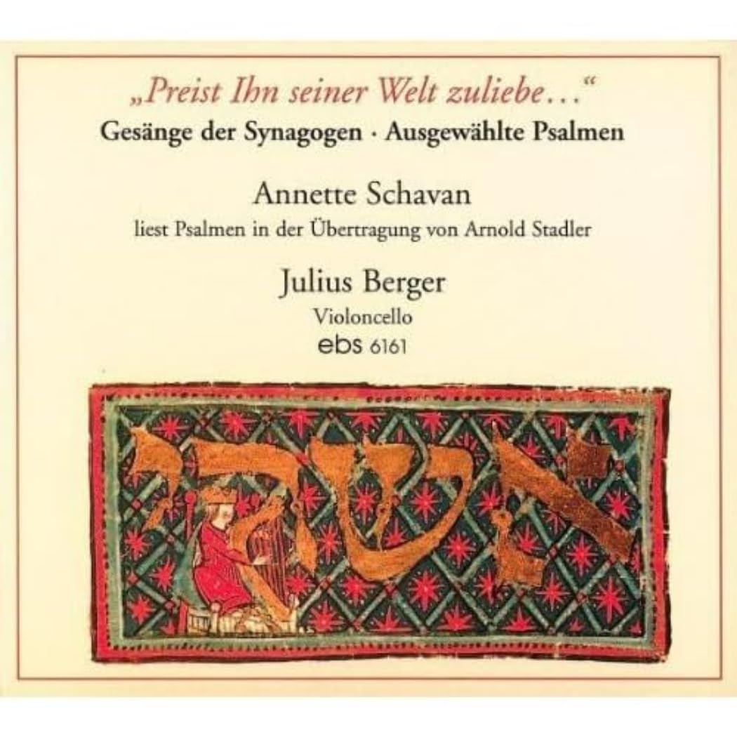 Preist Ihn Seiner Welt Zuliebe:Ausgewähl cd