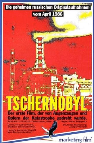 Tschernobyl - Die Schwelle Films