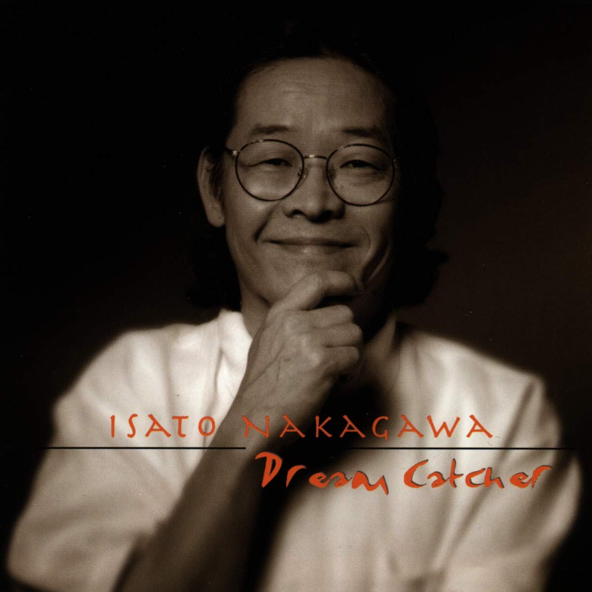 Dream Catcher Music