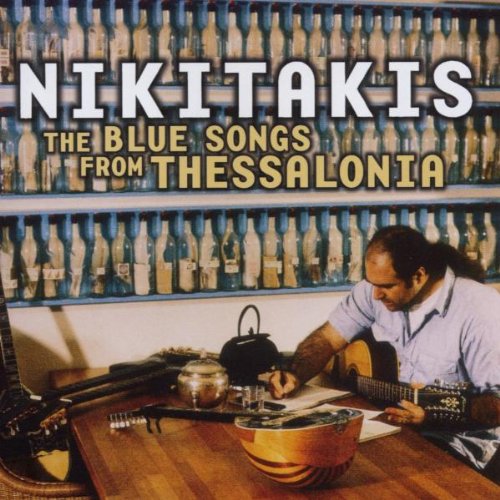 Blues Songs from Thessalonia Rock
