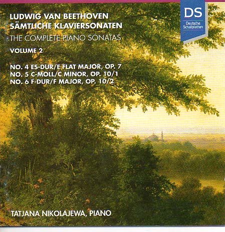 Tatjana Mikolajewa - Beethoven sämtliche Klaviersonaten Volume 2 Music