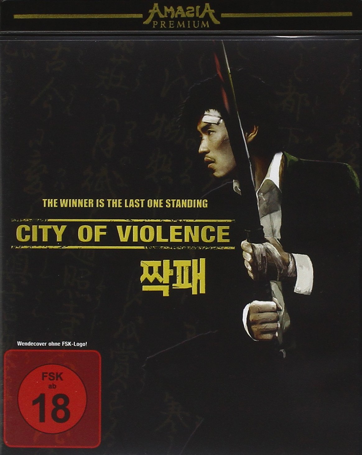 City of Violence - Amasia Premium Films