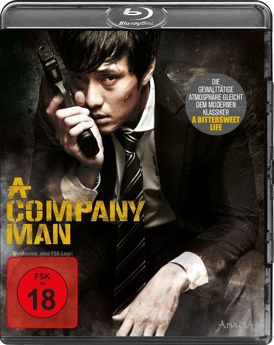 Product Image: A Company Man