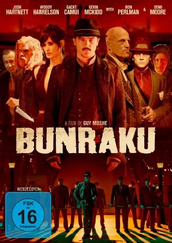 Bunraku (Limited Edition) Movies