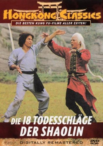 Product Image: Die 18 Todesschläge der Shaolin