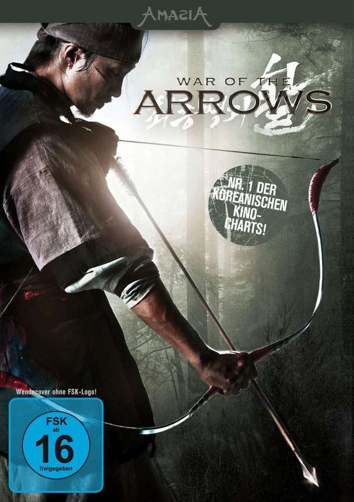 War of the Arrows Films