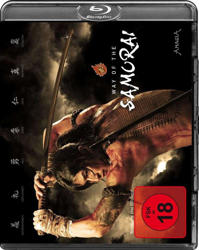 Way of the Samurai Films