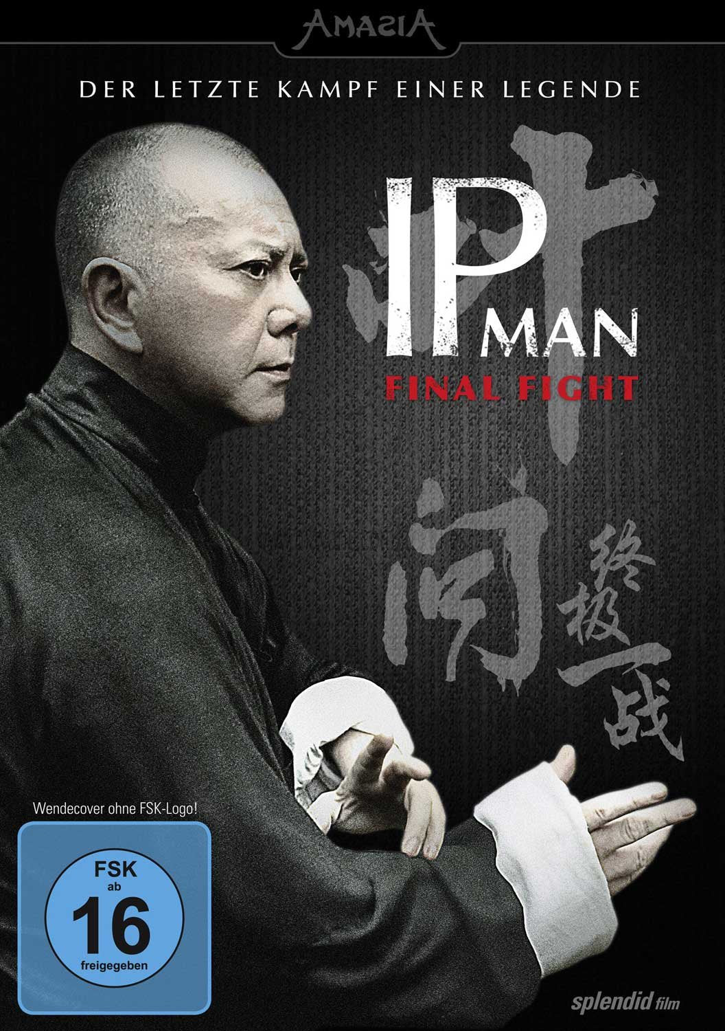 Product Image: Ip Man - Final Fight