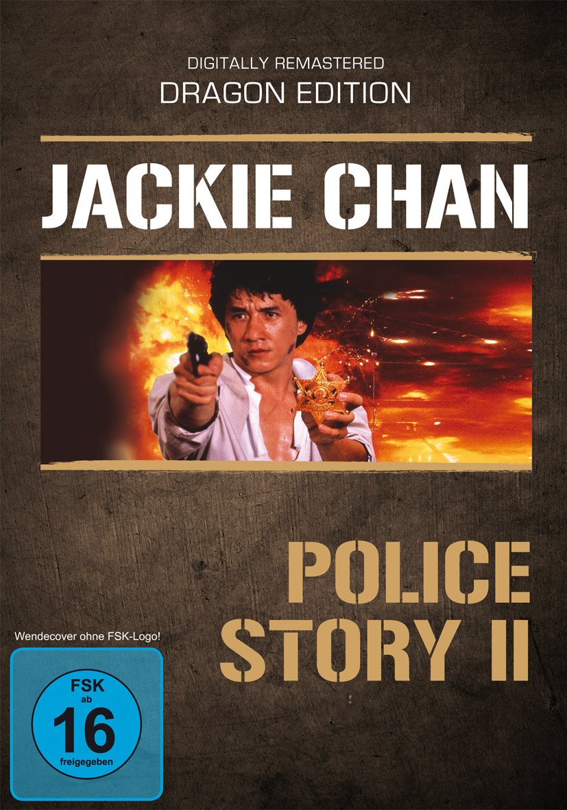 Police Story 2 - Dragon Edition Films