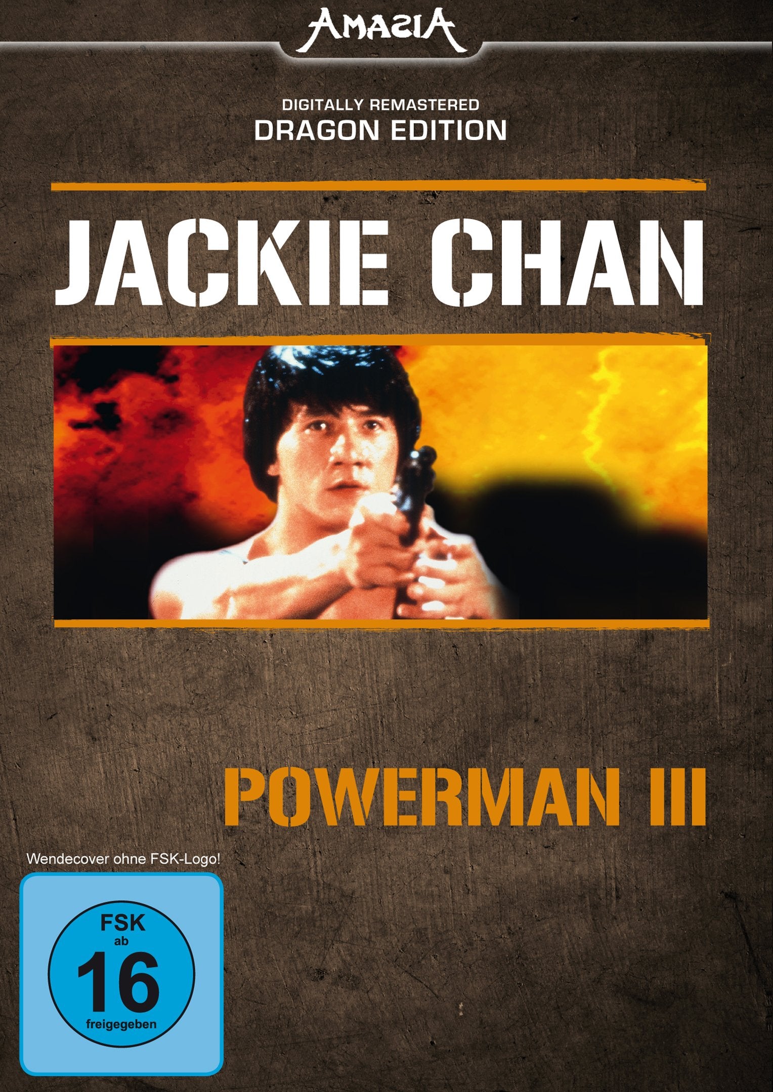 Powerman III Movies