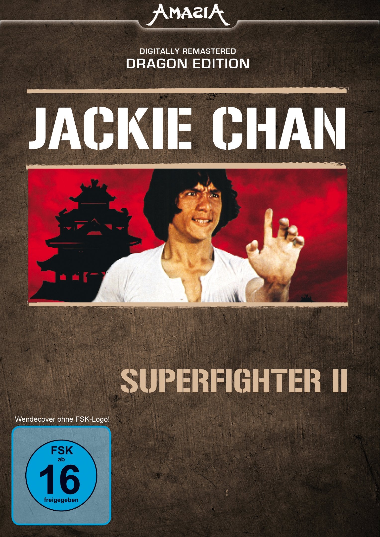 Superfighter II Movies