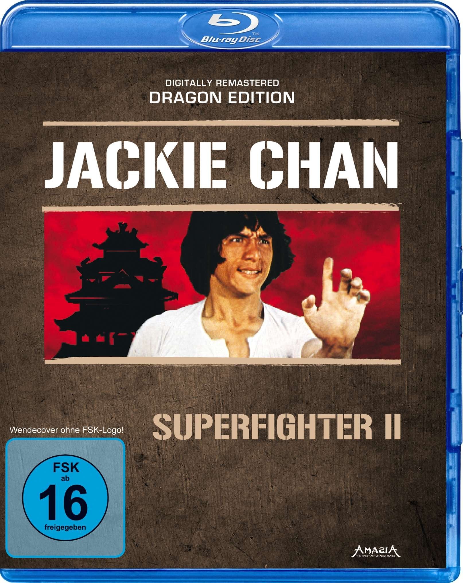 Product Image: Superfighter II