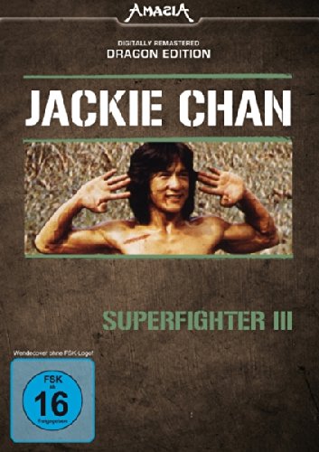 Product Image: Superfighter III (Dragon Edition)