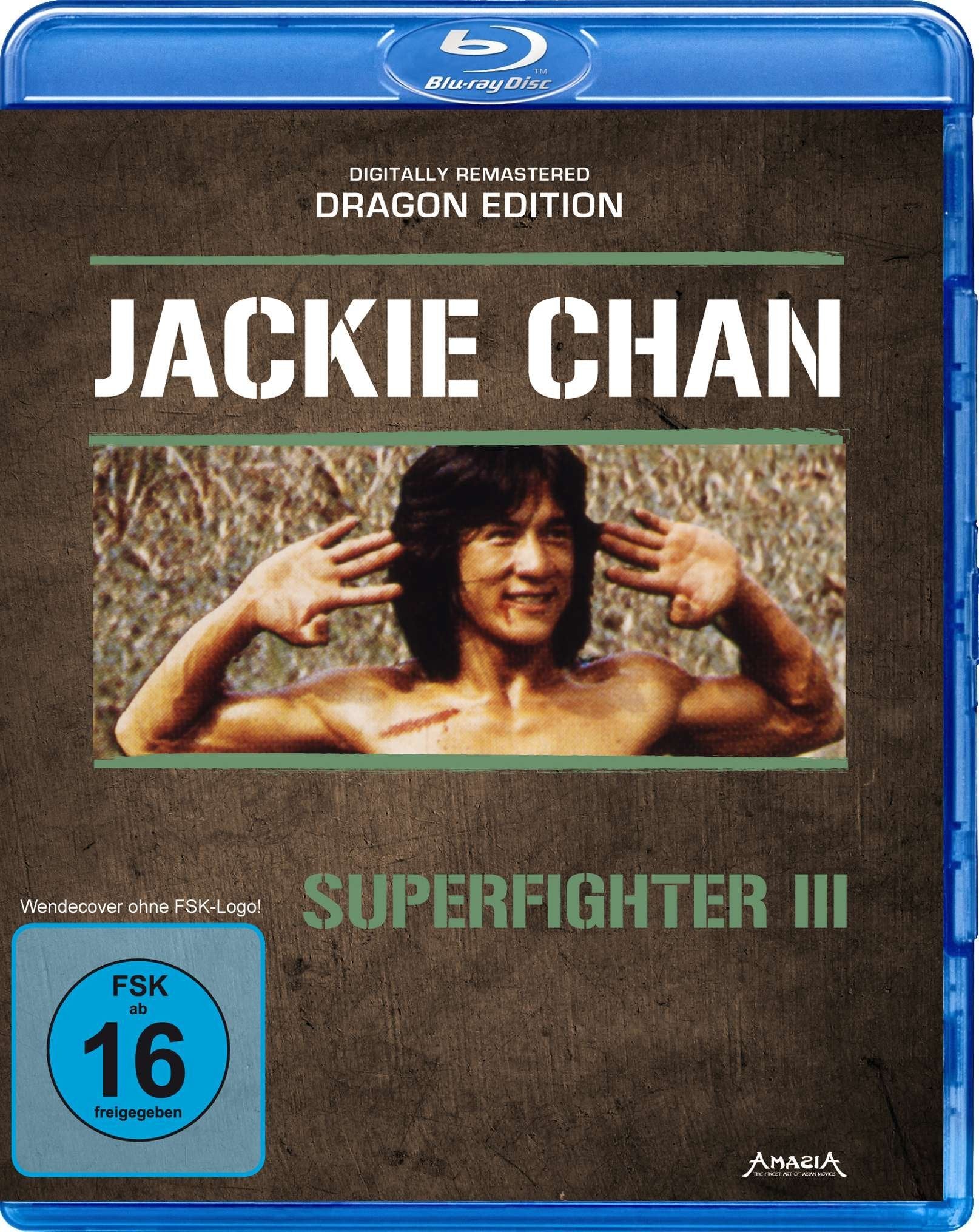 Superfighter III Movies