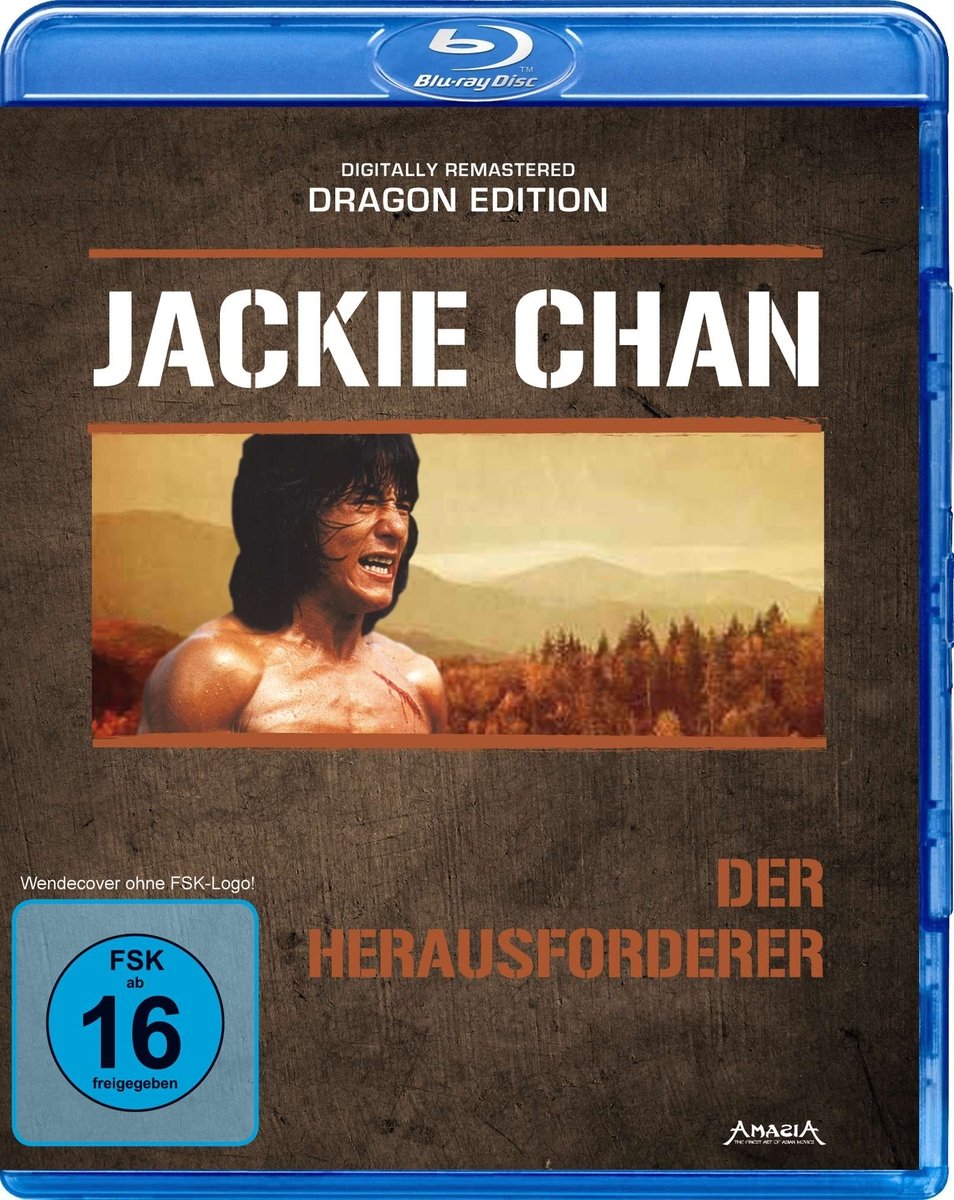 Der Herausforderer Films