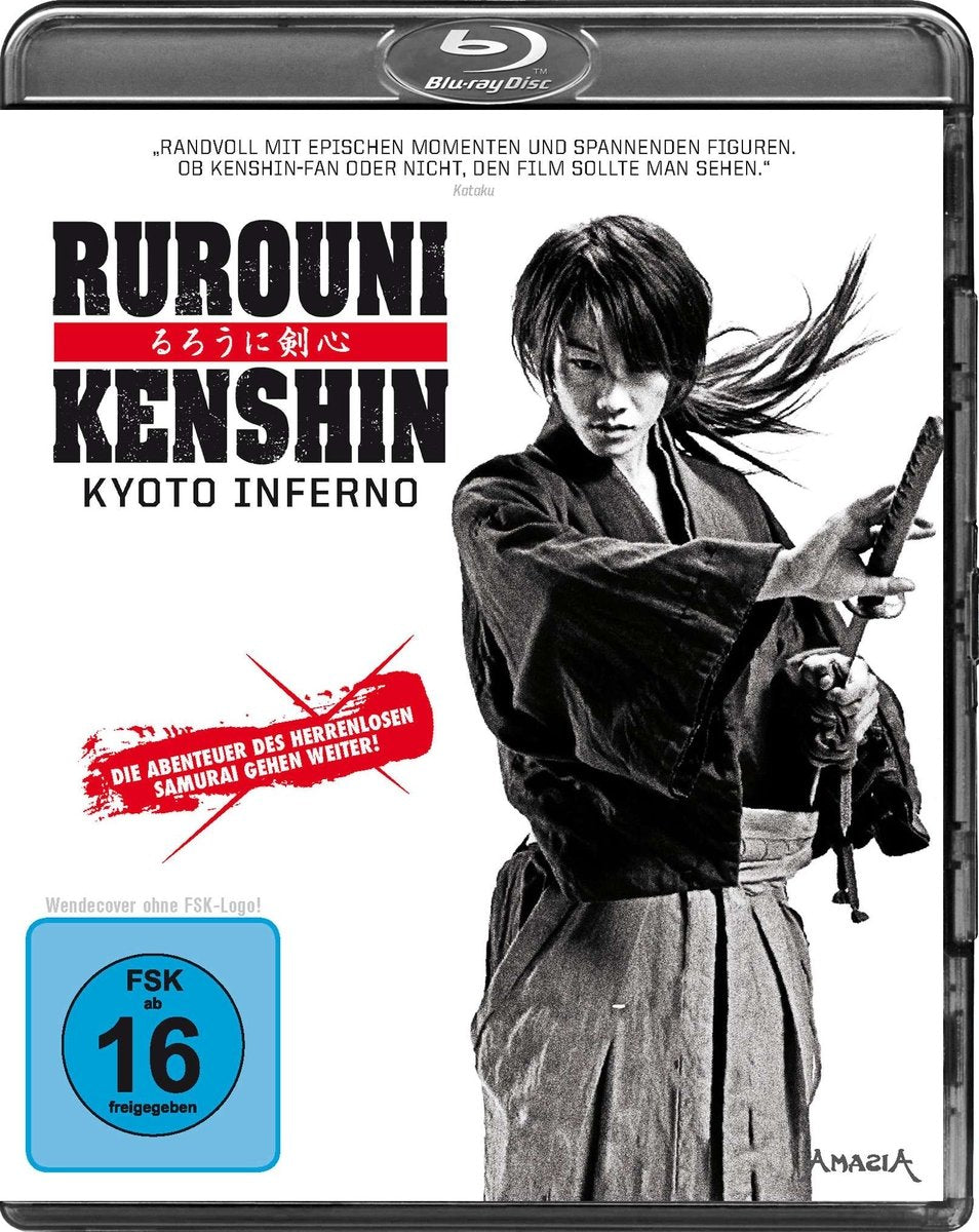 Rurouni Kenshin - Kyoto Inferno Movies