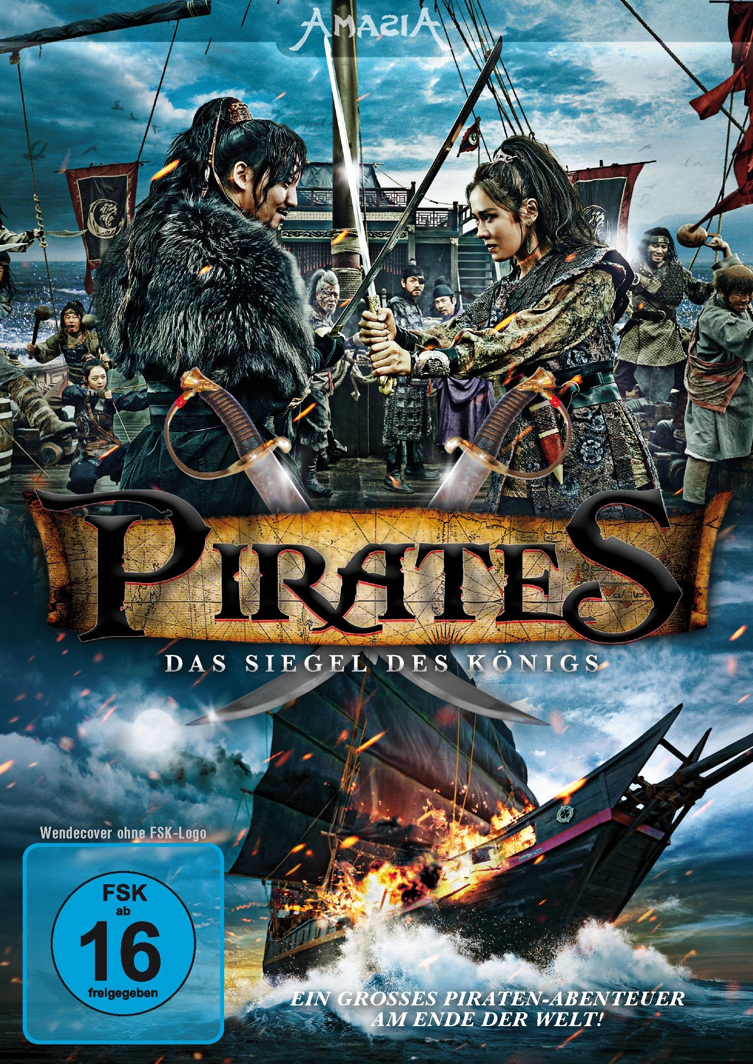 Pirates - Das Siegel des Königs Films