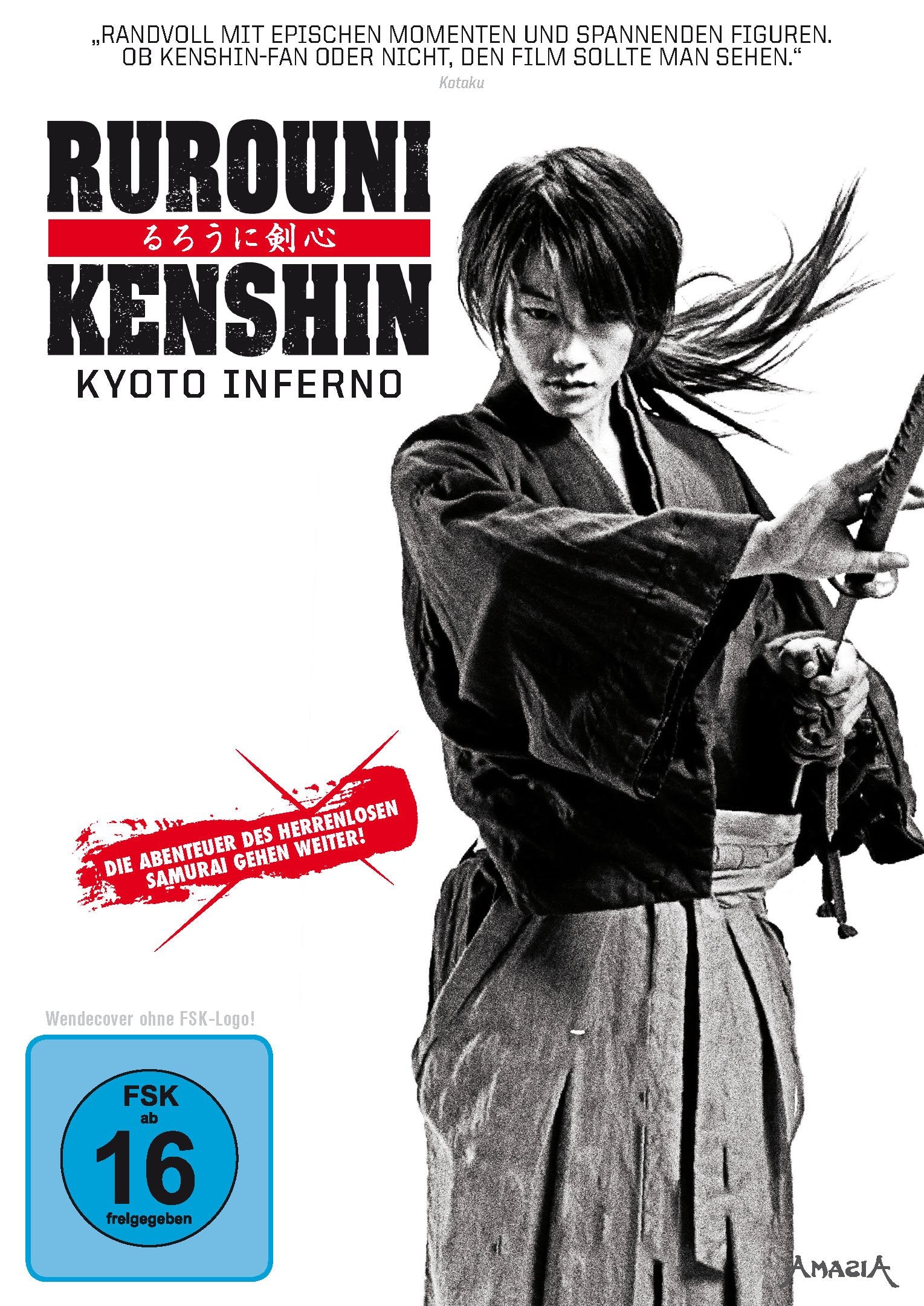 Rurouni Kenshin - Kyoto Inferno Movies